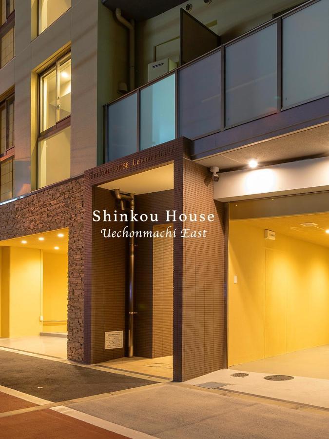 Shinkou House Ue Leilighet Ōsaka Eksteriør bilde