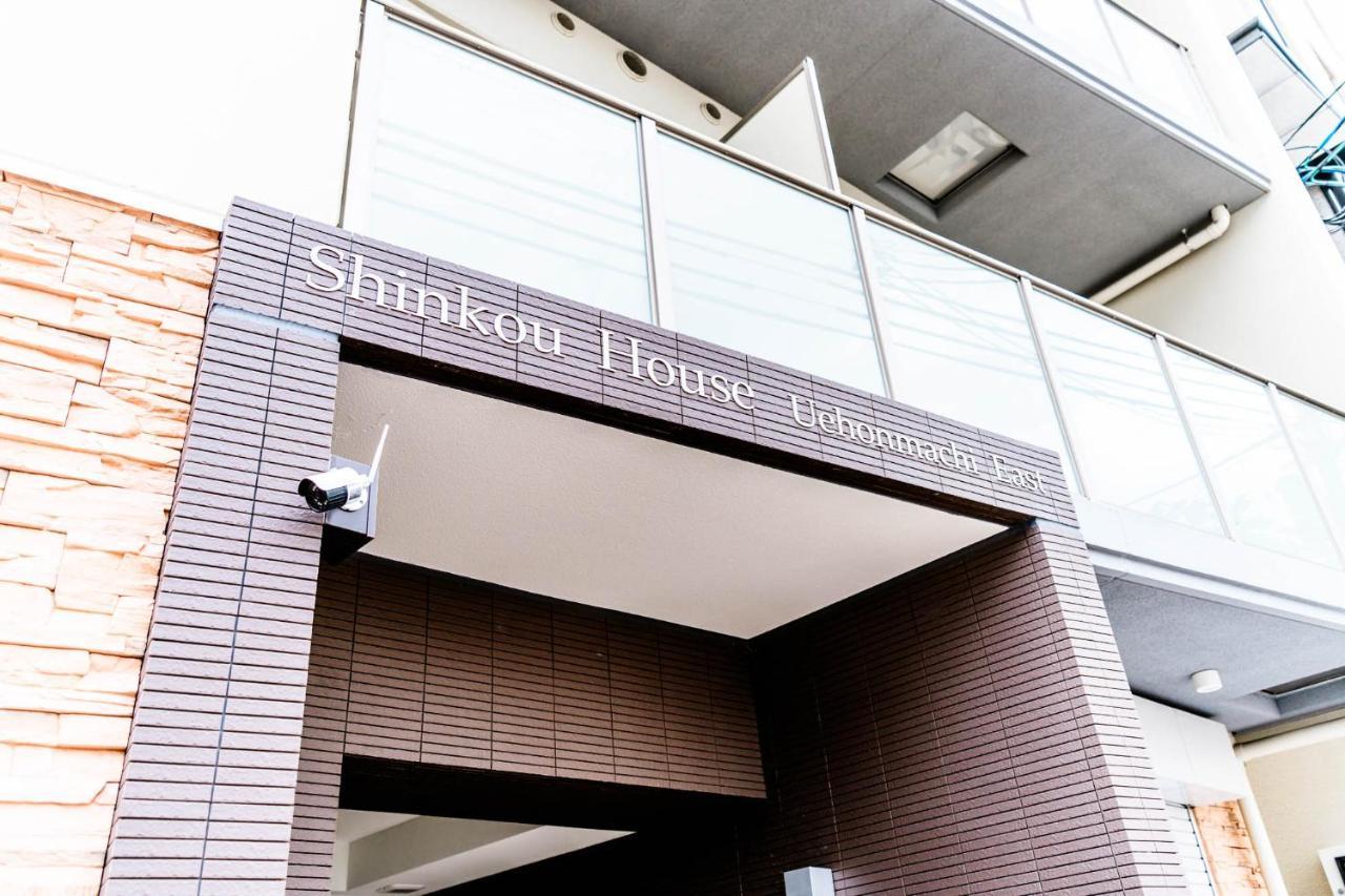 Shinkou House Ue Leilighet Ōsaka Eksteriør bilde